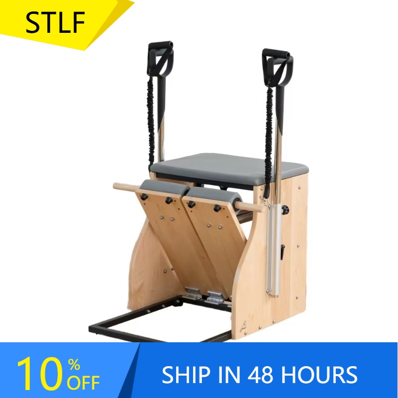 Home Gym Studio - YTYIN Maple Wood Durable Wunda Chair