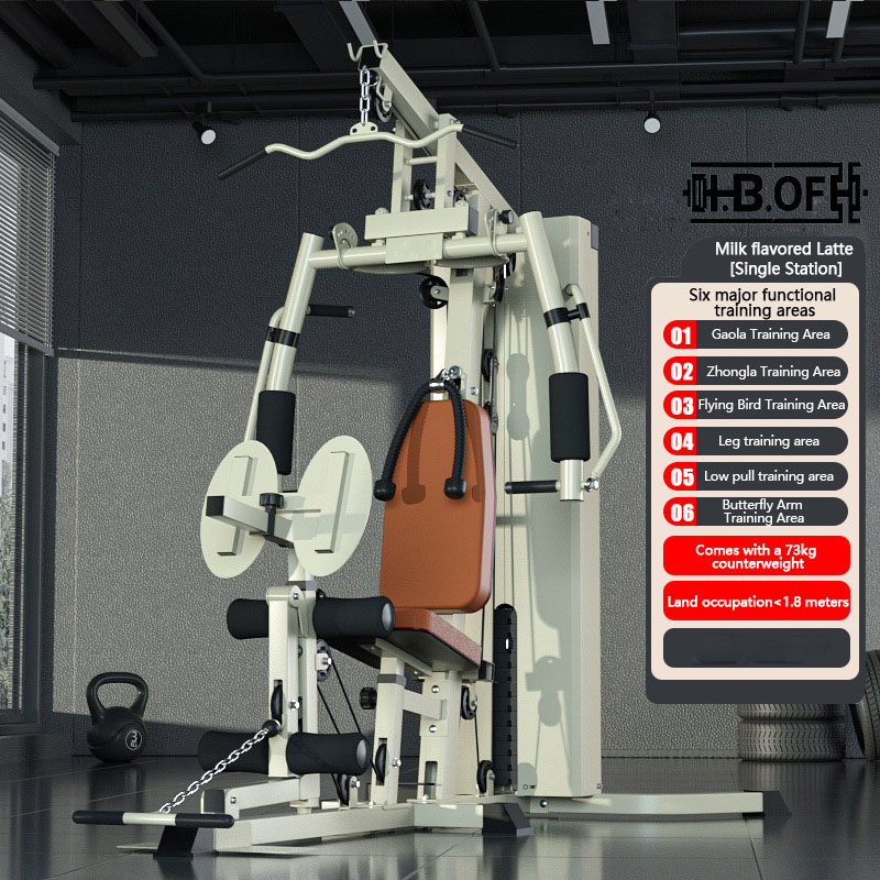 Home Gym All In One - Single Person Station Comprehensive Trainer, Exercise