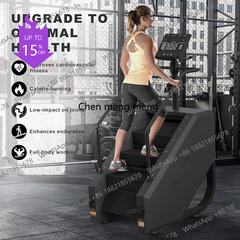 Home Gym Electric Machine - A49 Electric Stair Climber Gym Stair