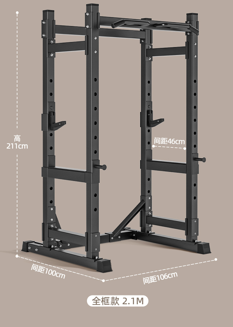 Home Gym Half Rack - Gym Fitness Power Cage Power Squat