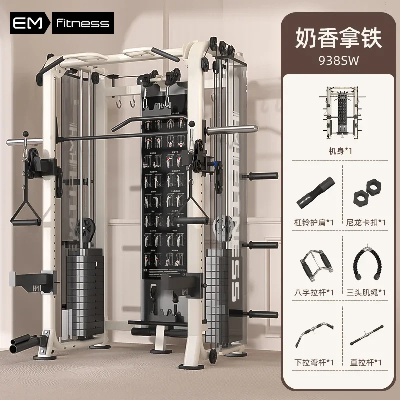B1 Comprehensive Training Equi - đánh giá và giá All In One Gym Home Equipment
