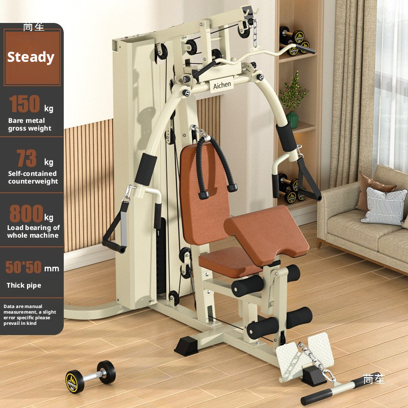 2026 All-In-One Steel Home Gym - đánh giá và giá All In One Gym Home Equipment