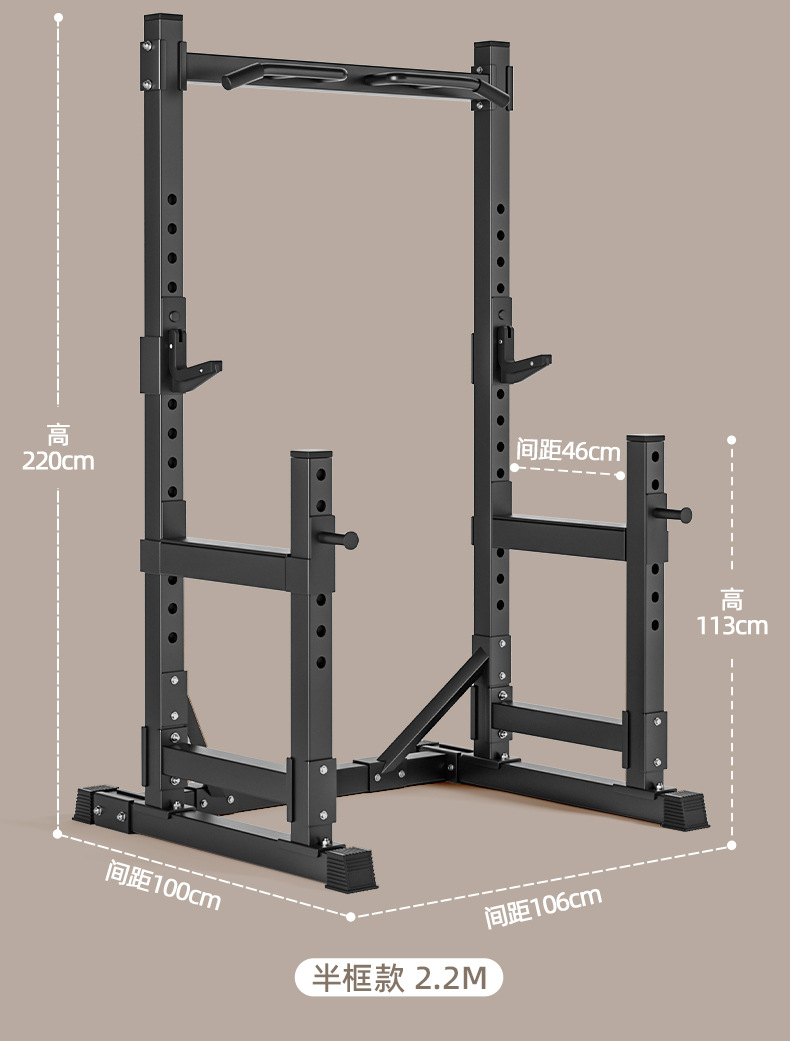 Gym Fitness Power Cage Power S - đánh giá và giá Home Gym Half Rack