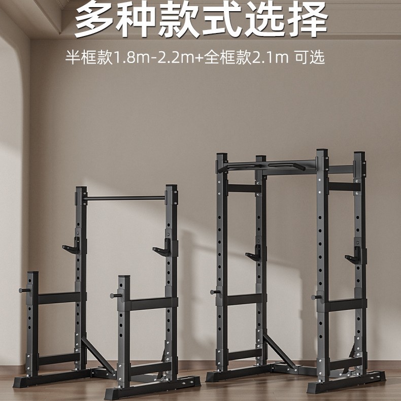 Gym Fitness Power Cage Power S - đánh giá và giá Home Gym Half Rack