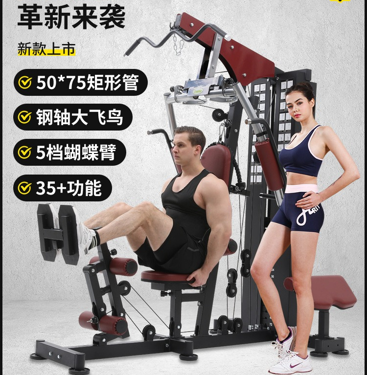 2026 All-in-One Smart Home Fit - đánh giá và giá All In One Gym Home Equipment